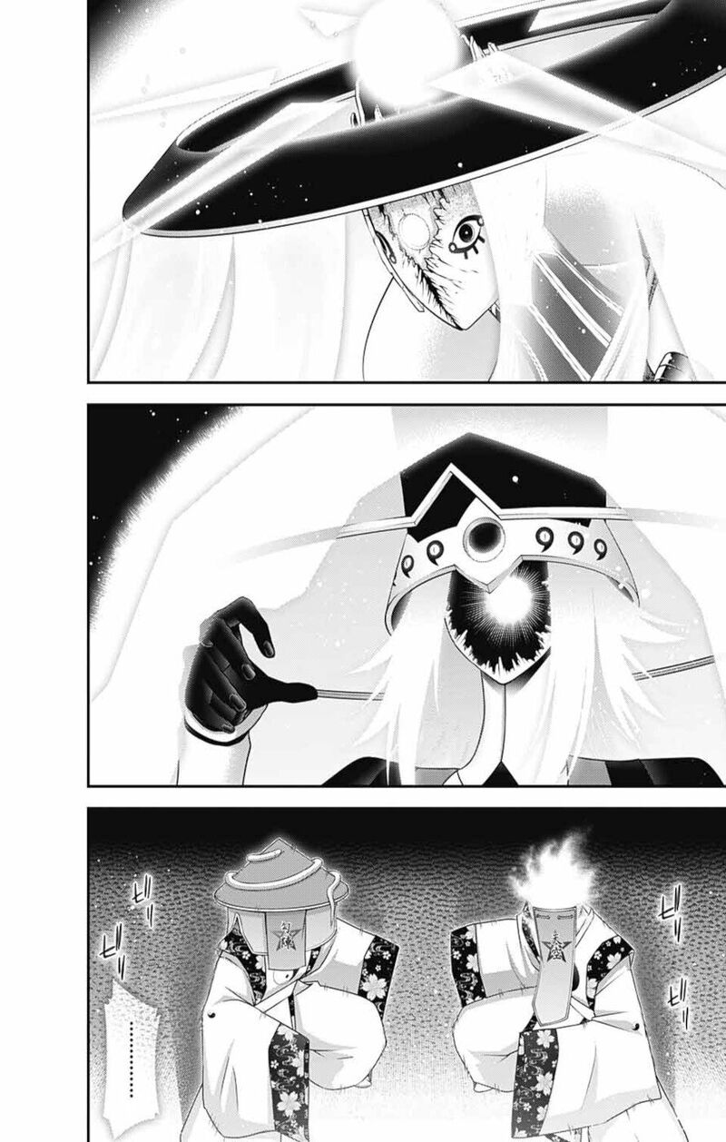 Dark Gathering, Chapter 55 - Possession image 19